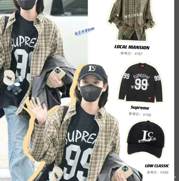 99 99 sleeved T-shirt LS 24SS TEE long 1013